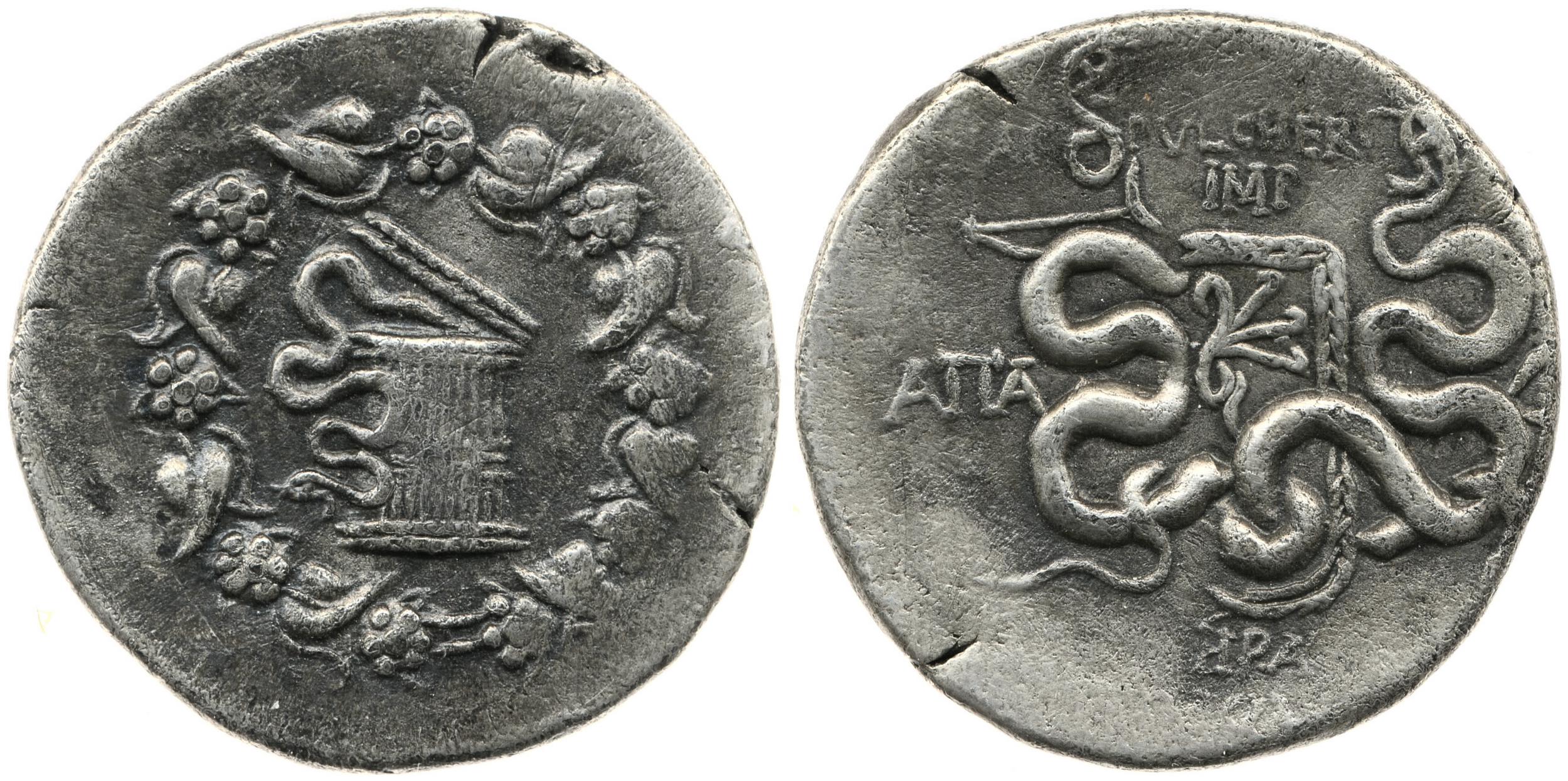 аверс Ap. Claudius Ap. f. Pulcher, governor of Cilicia Apamea in Phrygia Metcalf 2017 IX