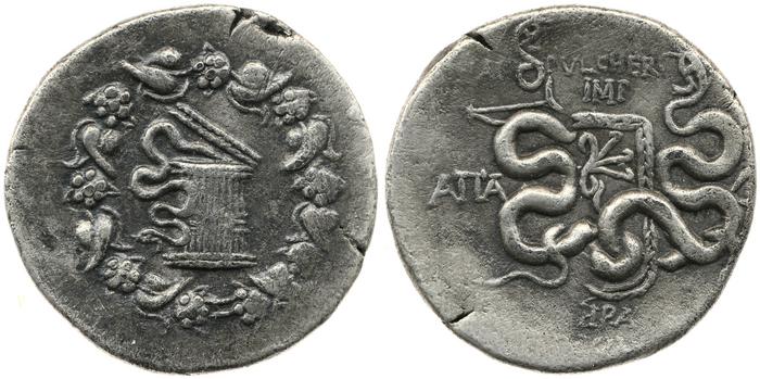 реверс Ap. Claudius Ap. f. Pulcher, governor of Cilicia Apamea in Phrygia Metcalf 2017 IX