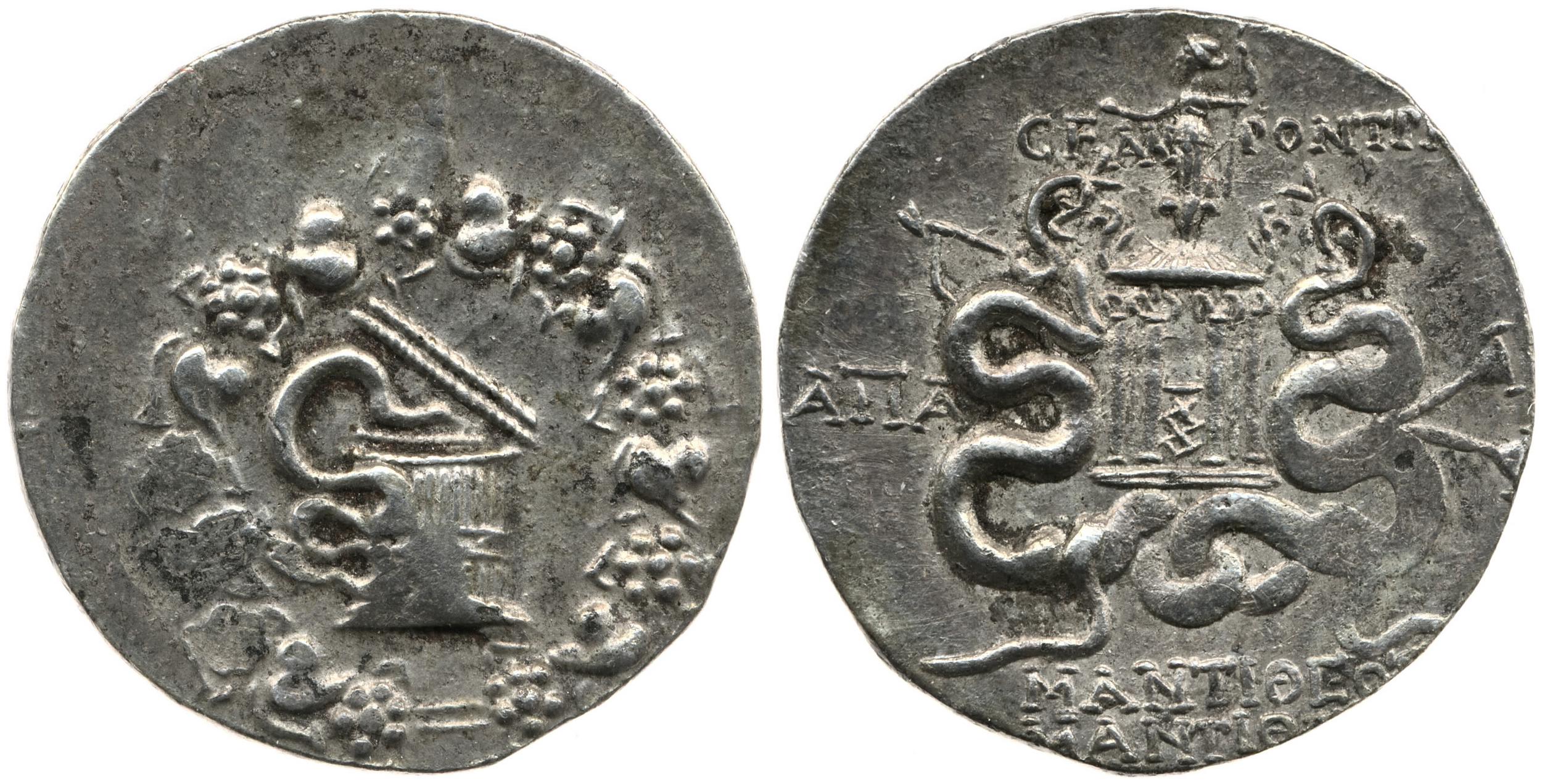 аверс C. Fannius, governor of Asia Apamea in Phrygia Metcalf 2017 XII