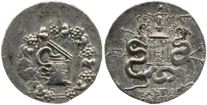 реверс C. Fannius, governor of Asia Apamea in Phrygia Metcalf 2017 XII