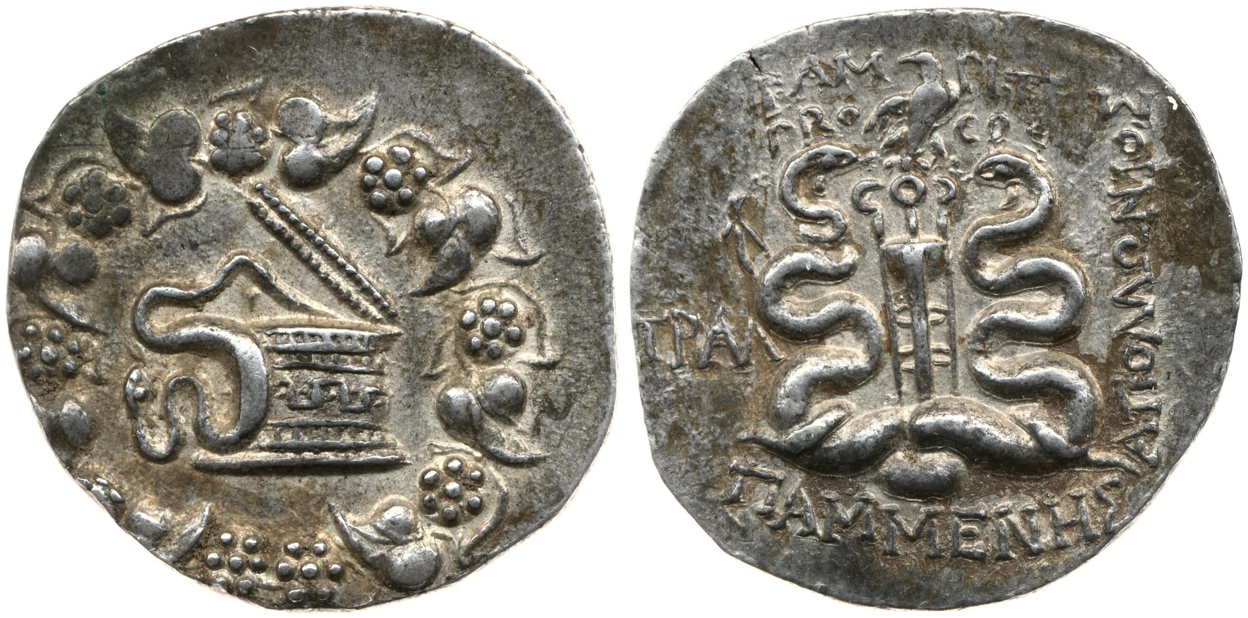 obverse T. Ampius, governor of Asia Tralles Metcalf 2017 V