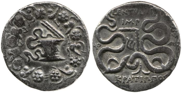 реверс P. Lentulus P.f., governor of Cilicia Laodiceia ad Lycum Metcalf 2017 VIII