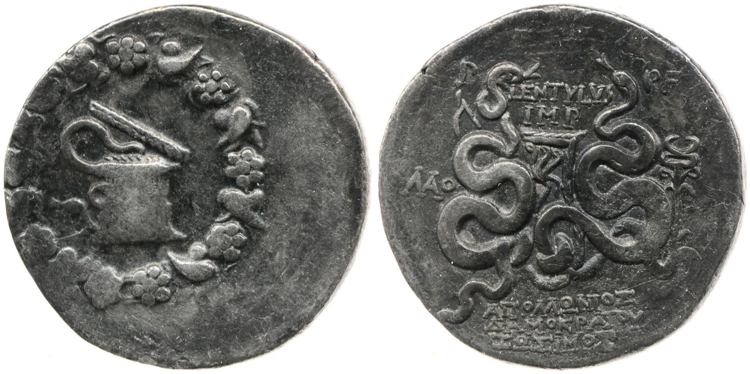 аверс P. Lentulus P.f., governor of Cilicia Laodiceia ad Lycum Metcalf 2017 XI