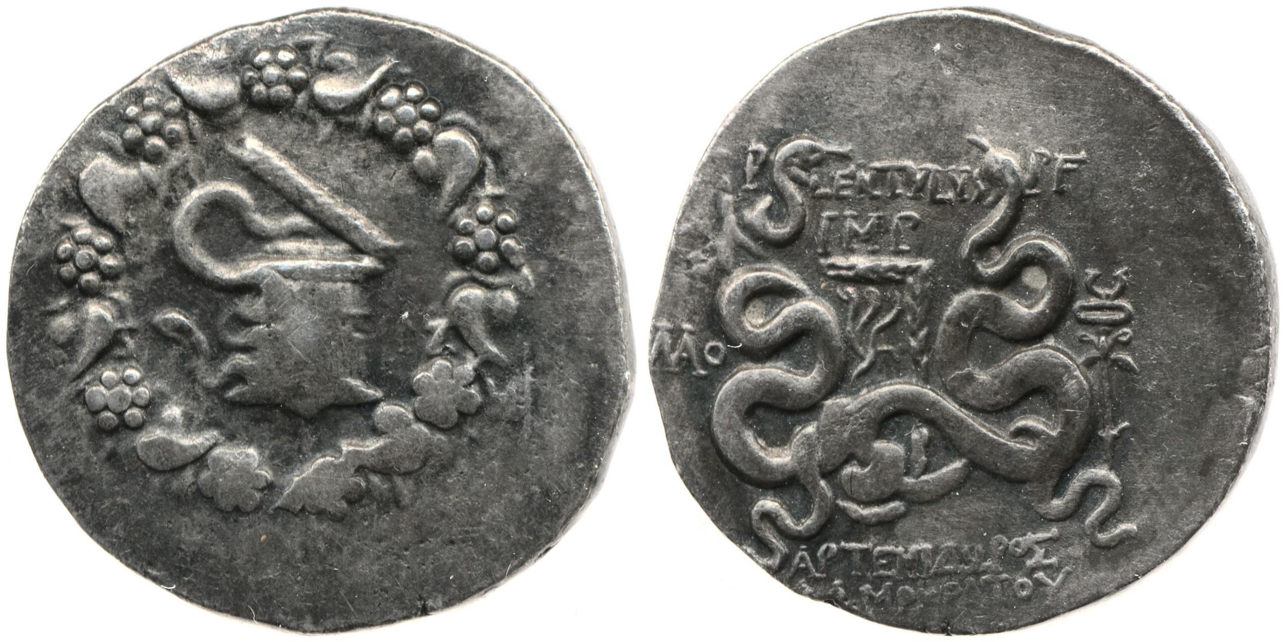аверс P. Lentulus P.f., governor of Cilicia Laodiceia ad Lycum Metcalf 2017 X