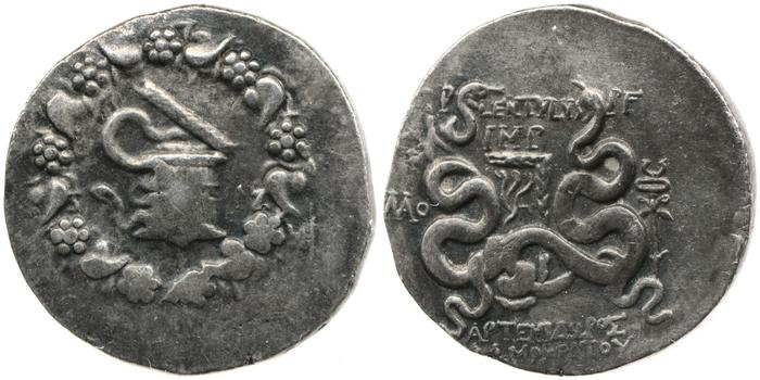 реверс P. Lentulus P.f., governor of Cilicia Laodiceia ad Lycum Metcalf 2017 X