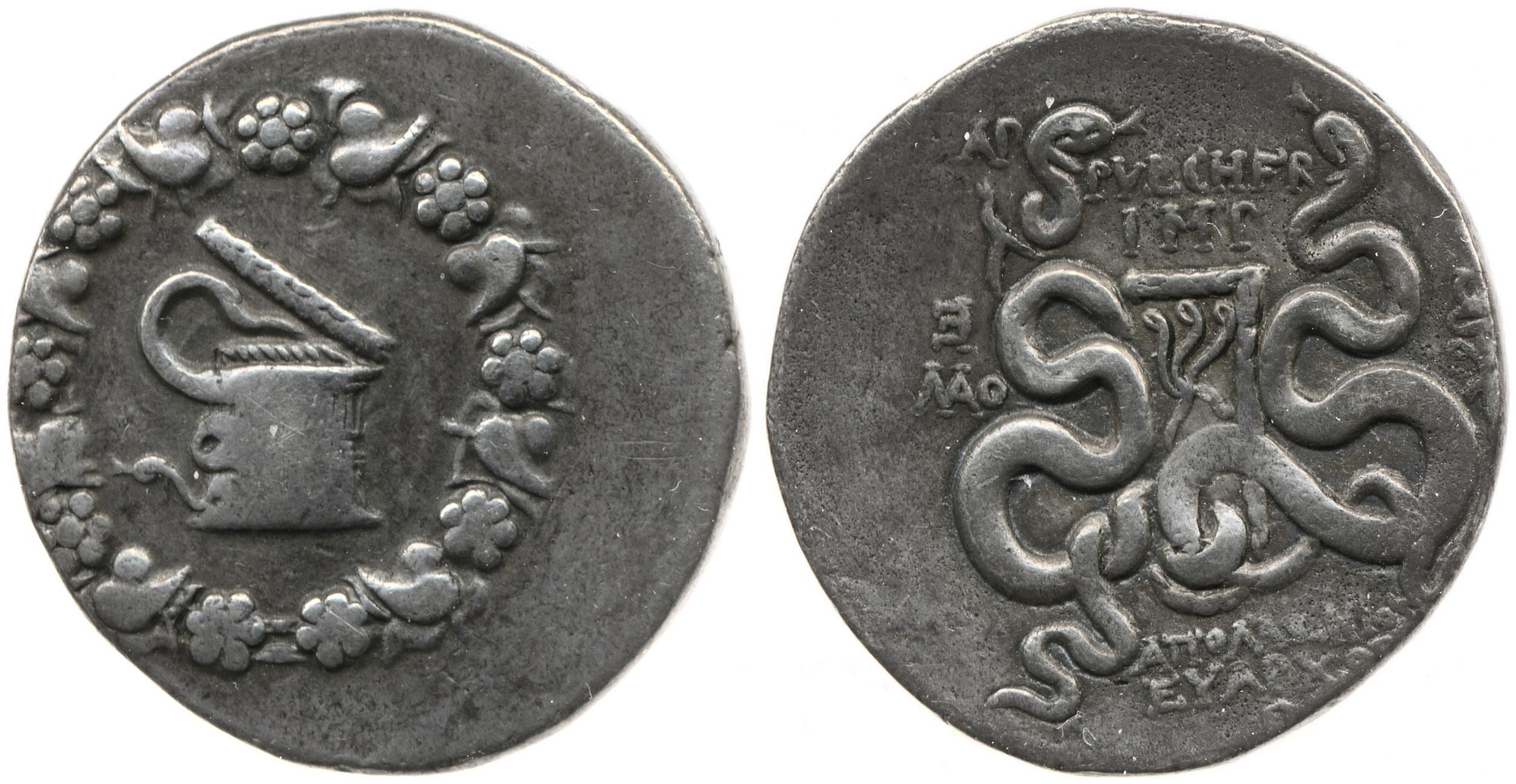 аверс Ap. Claudius Ap. f. Pulcher, governor of Cilicia Laodiceia ad Lycum Metcalf 2017 XIII