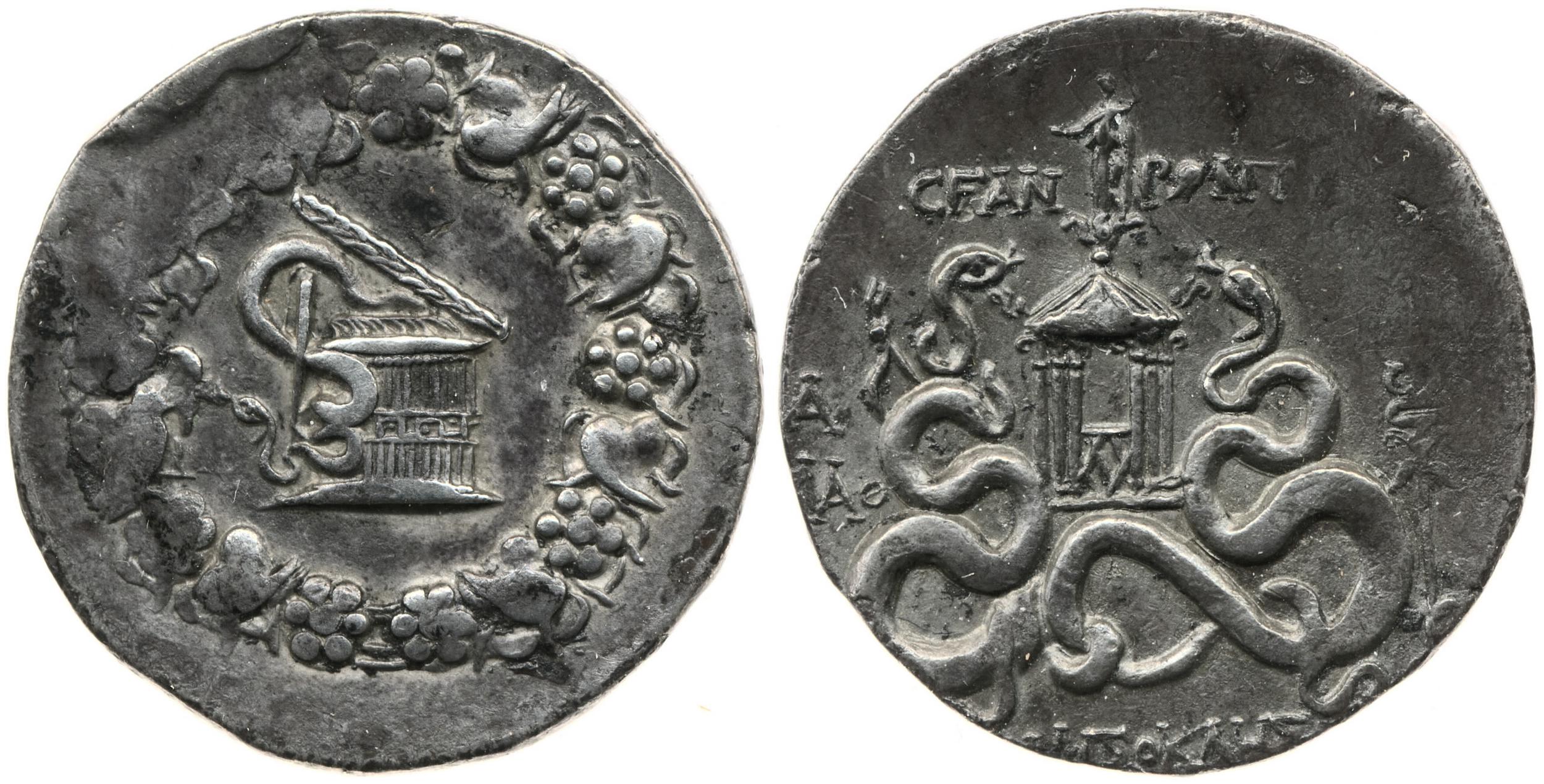 аверс C. Fannius, governor of Asia Laodiceia ad Lycum Metcalf 2017 XVII