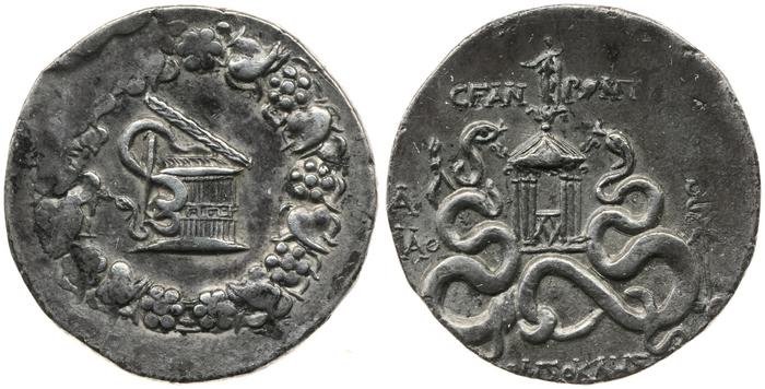 реверс C. Fannius, governor of Asia Laodiceia ad Lycum Metcalf 2017 XVII