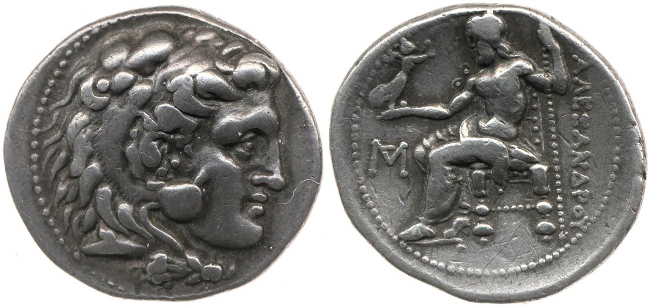 аверс Price 3191