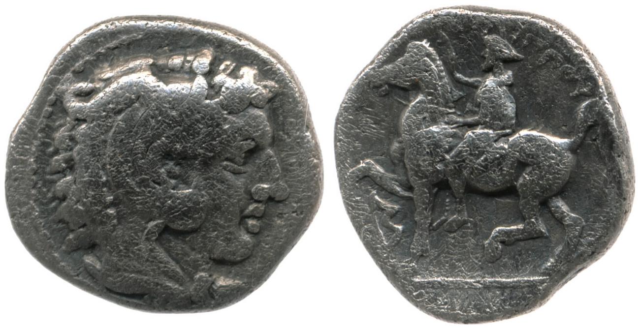 аверс LeRider Philip II 2.175