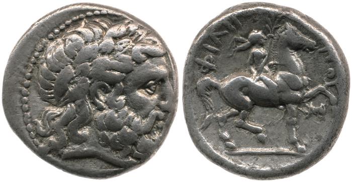 реверс LeRider Philip II 2.194