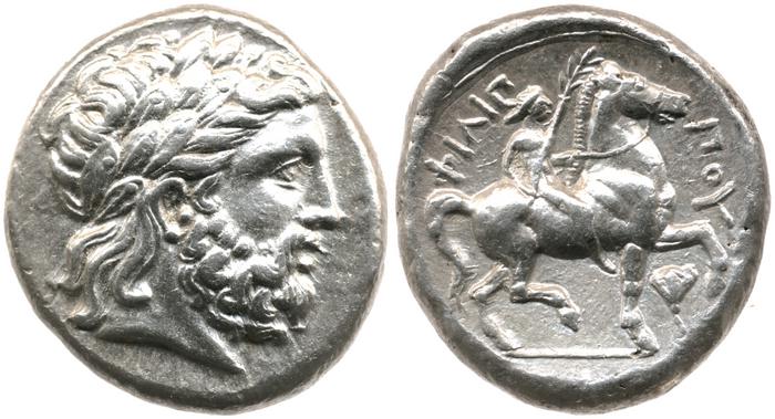 реверс LeRider Philip II 2.103