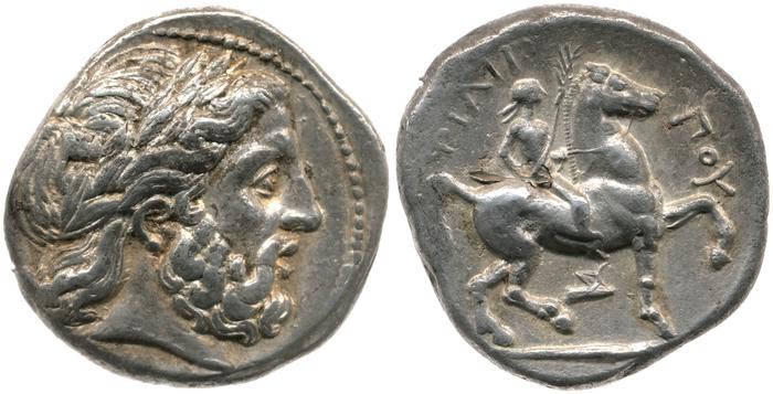 реверс LeRider Philip II 2.387