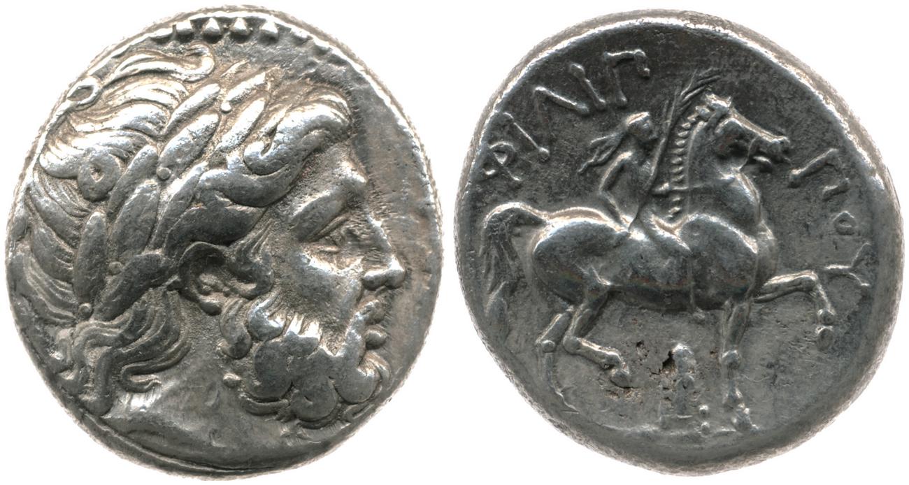 аверс PELLA Philip II 140