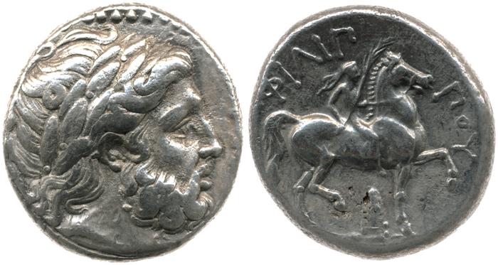реверс PELLA Philip II 140