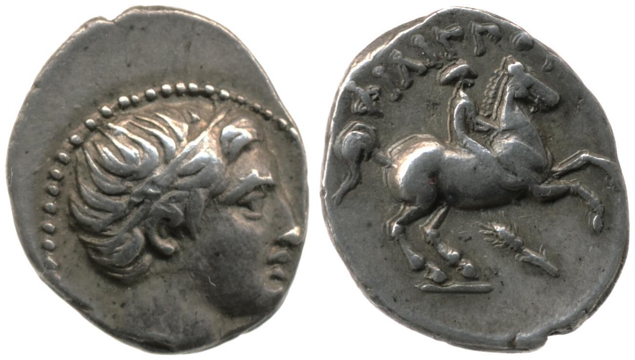 аверс PELLA Philip II 192