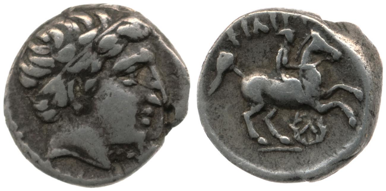 аверс PELLA Philip II 208