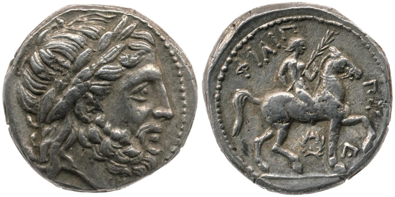 аверс PELLA Philip II 227