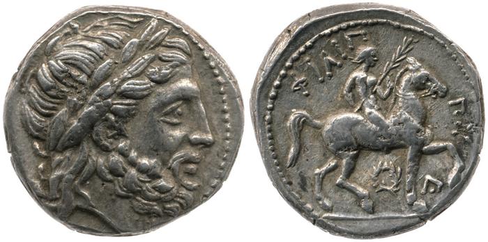 реверс PELLA Philip II 227