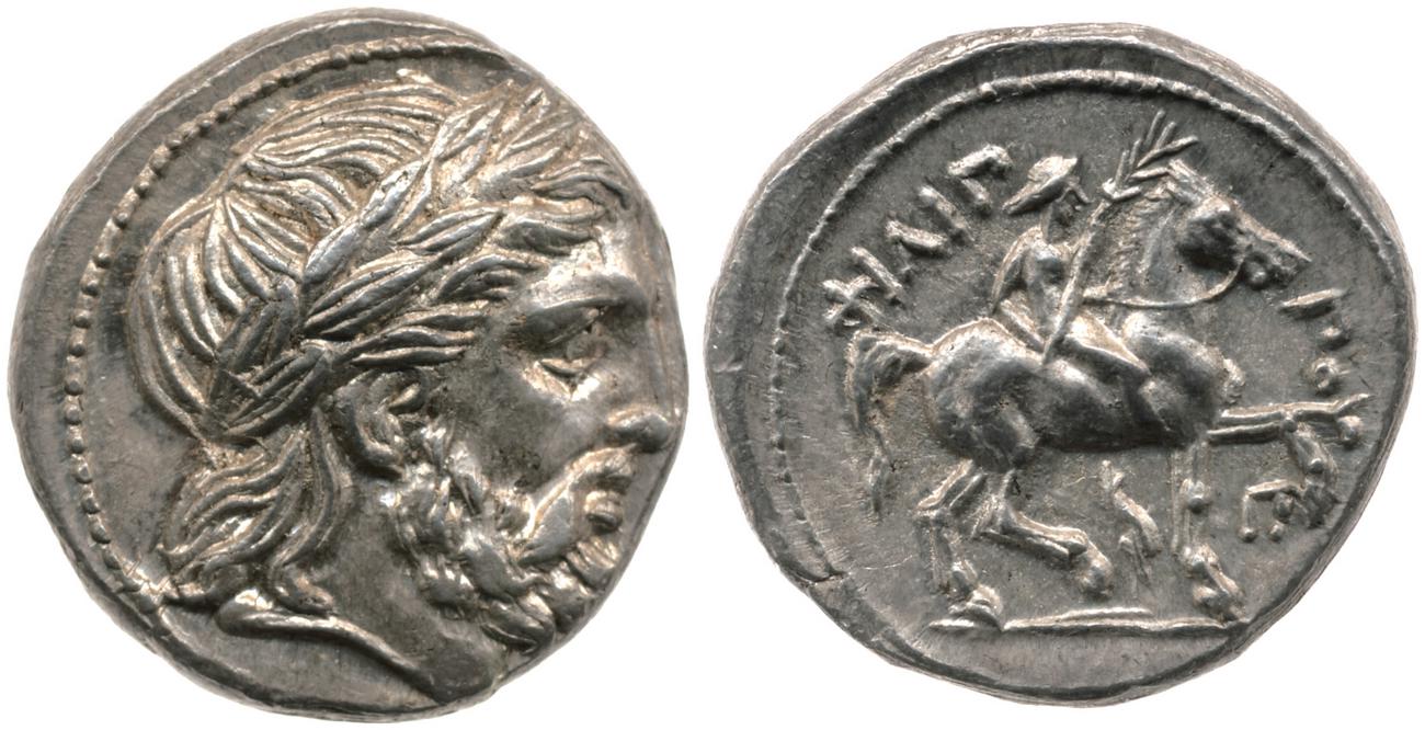 аверс PELLA Philip II 231