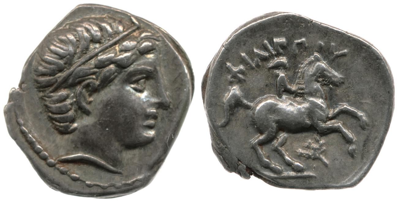 аверс PELLA Philip II 235