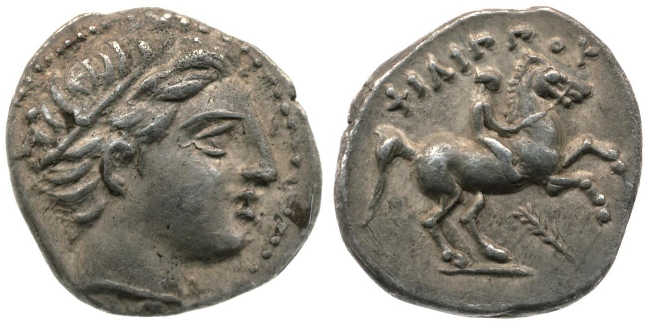 аверс PELLA Philip II 237