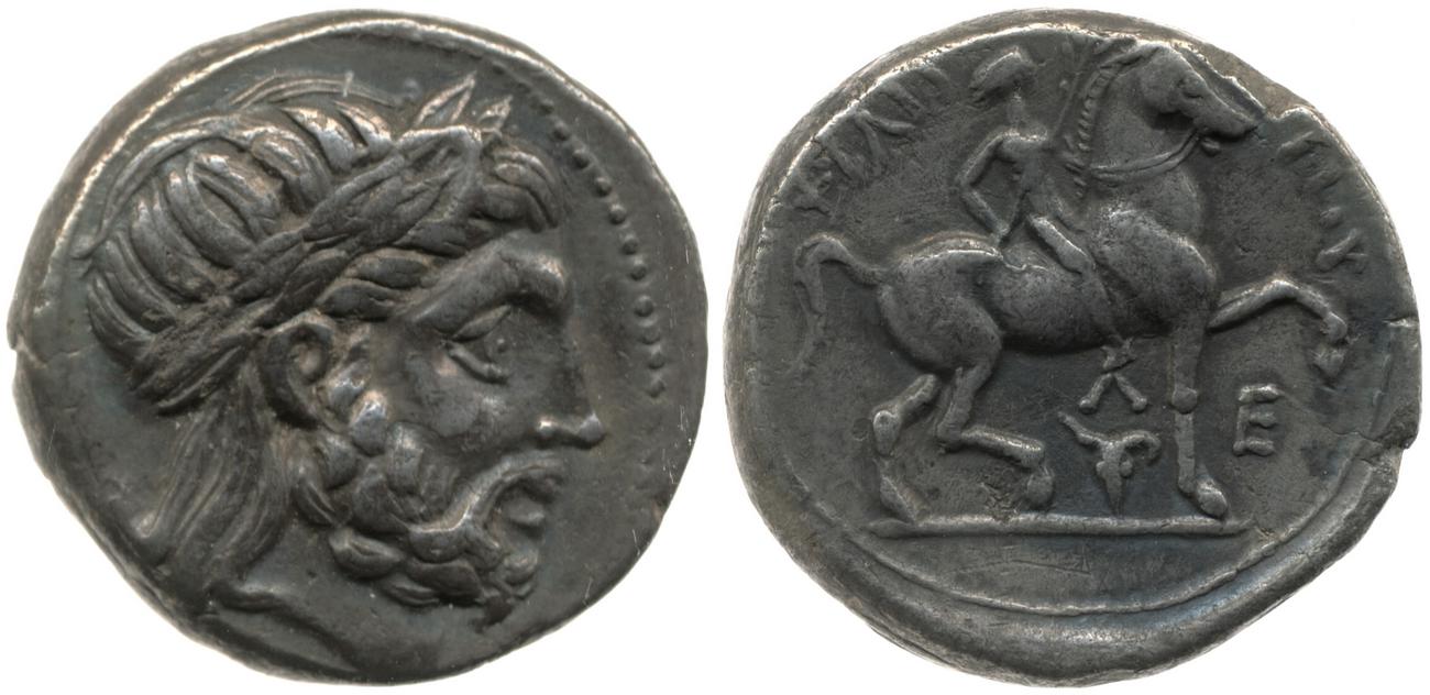 аверс PELLA Philip II 90