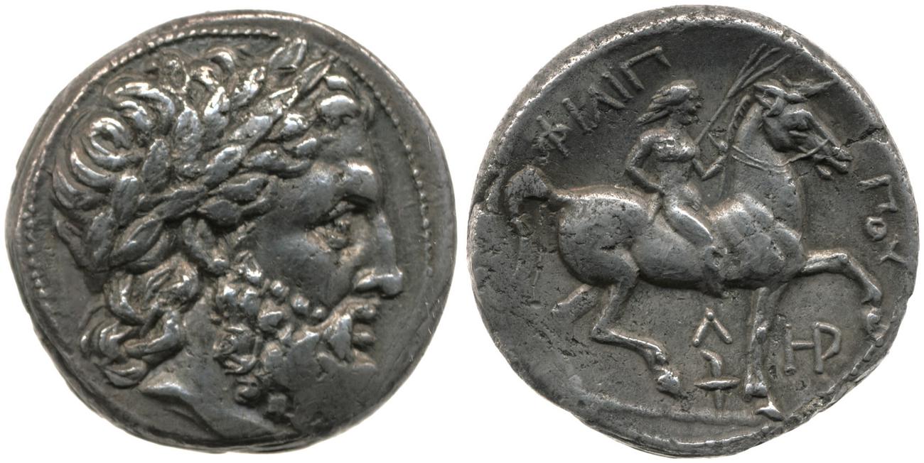 аверс PELLA Philip II 262