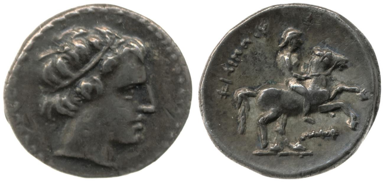 аверс PELLA Philip II 278