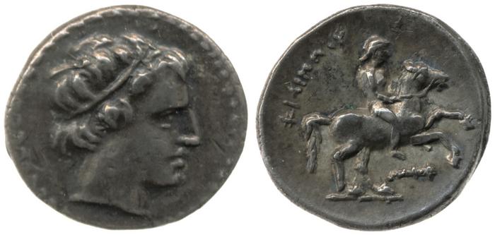 реверс PELLA Philip II 278
