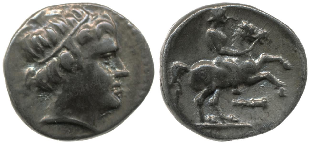 PELLA Philip II 278, аверс, bm