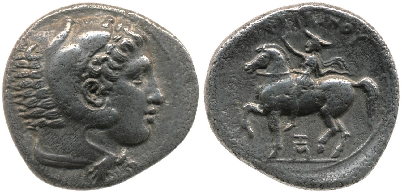 аверс PELLA Philip II 9