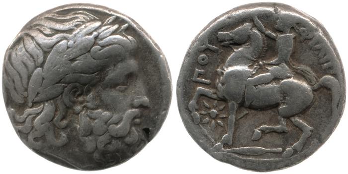 реверс PELLA Philip II 25