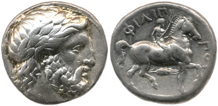 реверс LeRider Philip II 1.163