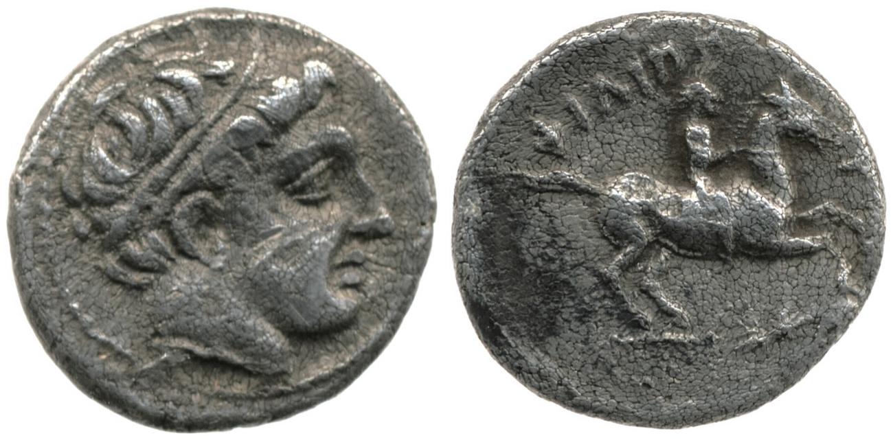 аверс PELLA Philip II 78
