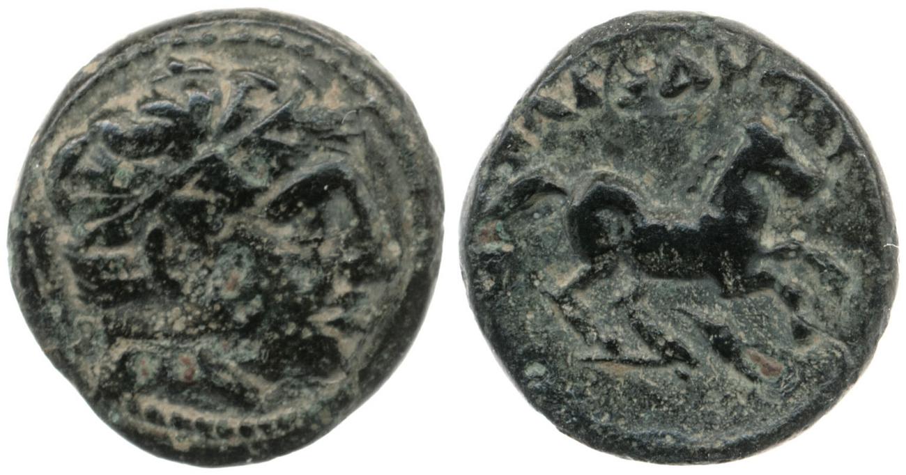 аверс Price 339