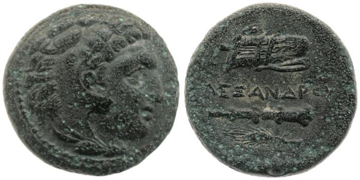 Price 2102, реверс, bm