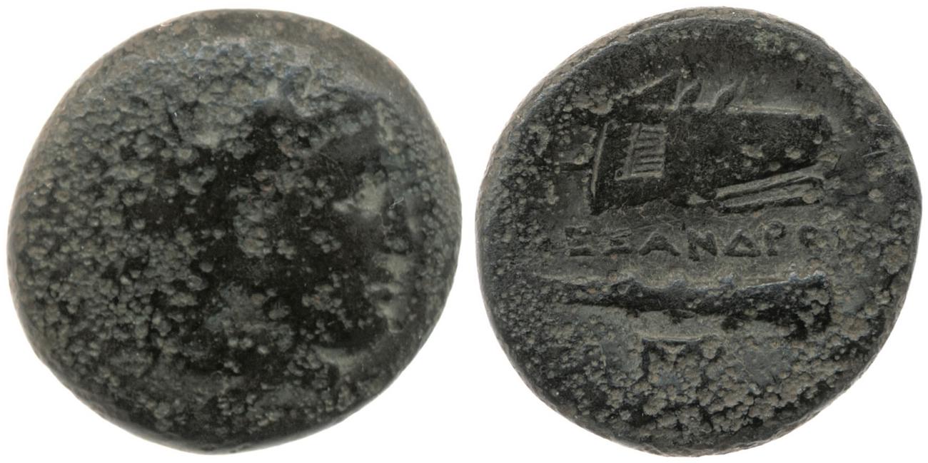obverse Price 2110