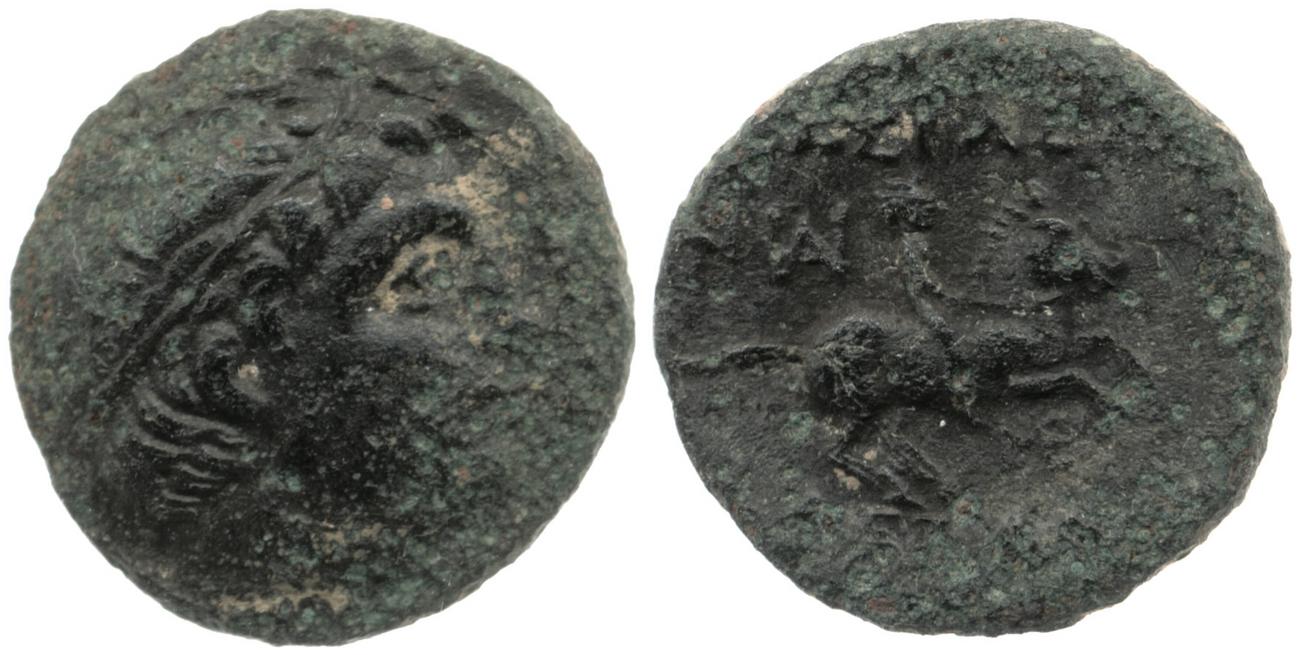 Price 2131, аверс, bm
