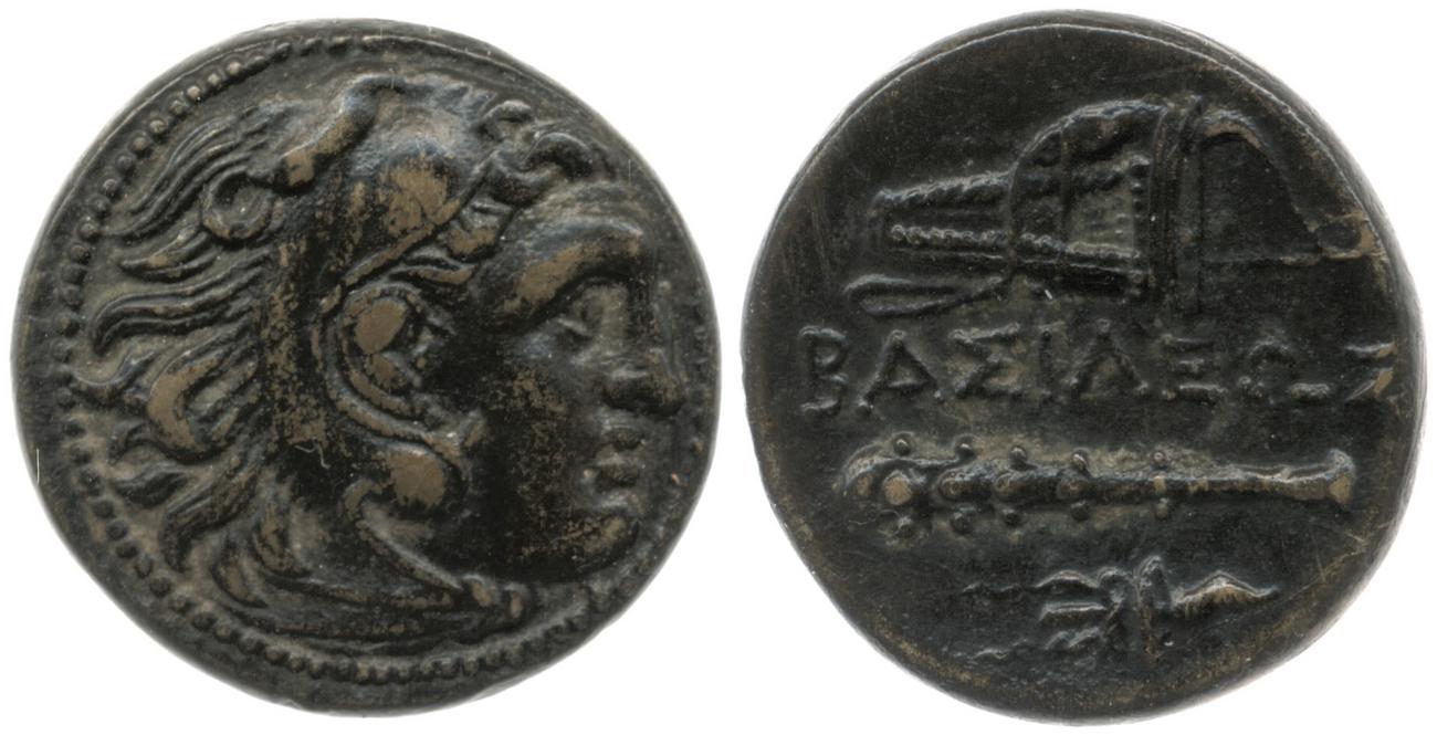 Price 2799, аверс, bm