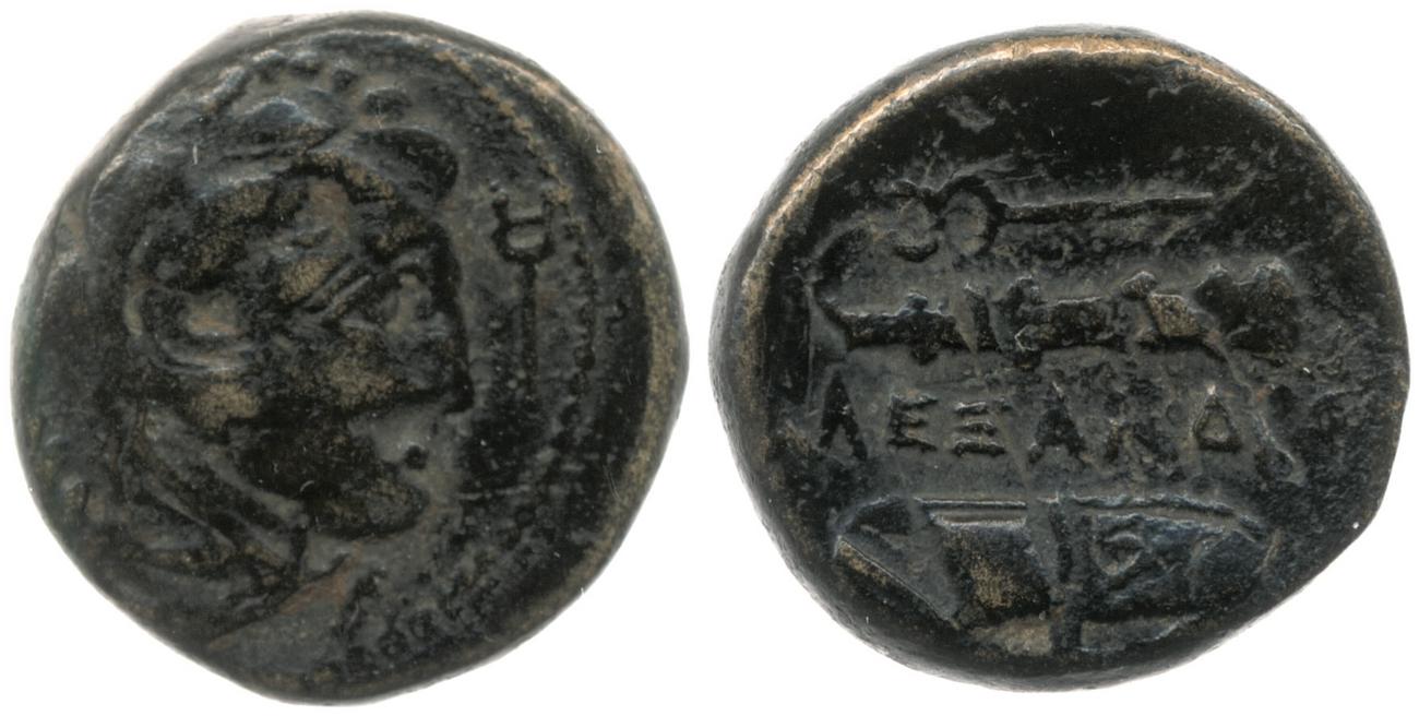 аверс Price 3059