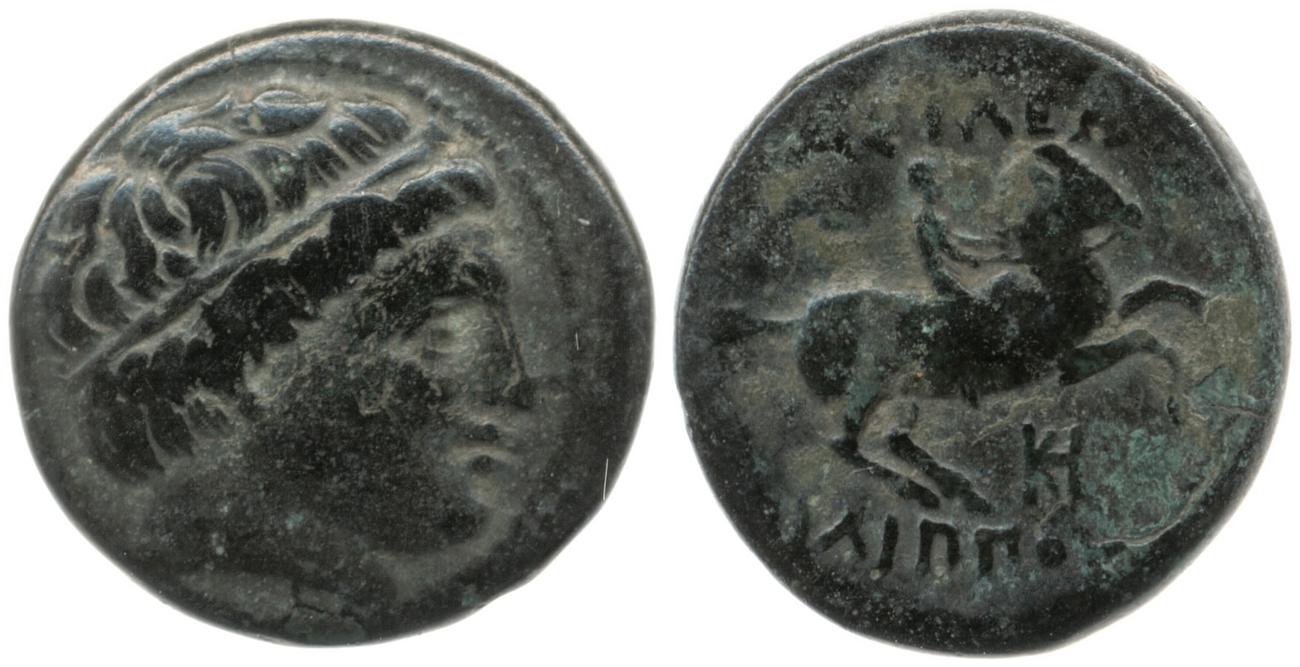 аверс Price P64A