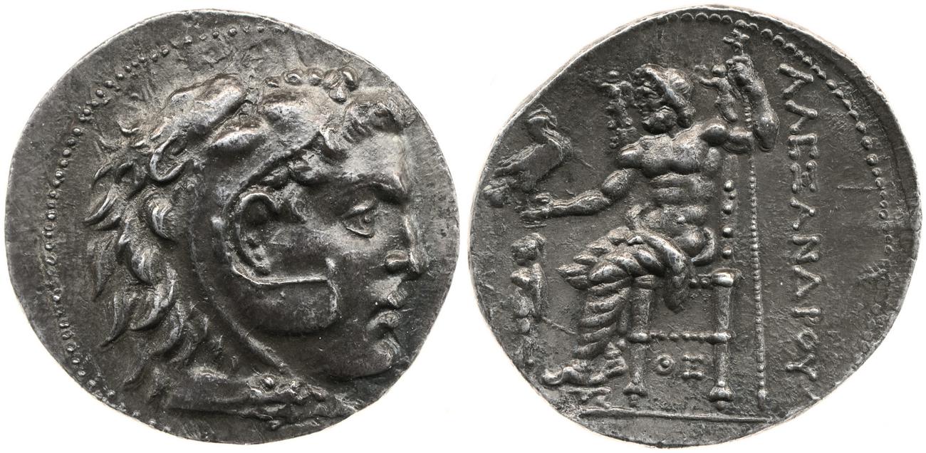 Price 703, аверс, bm