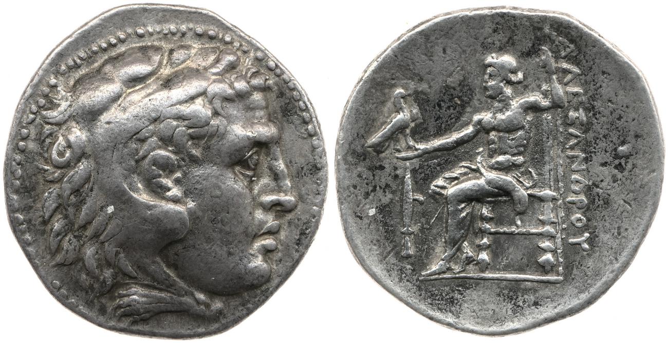 аверс Price 735