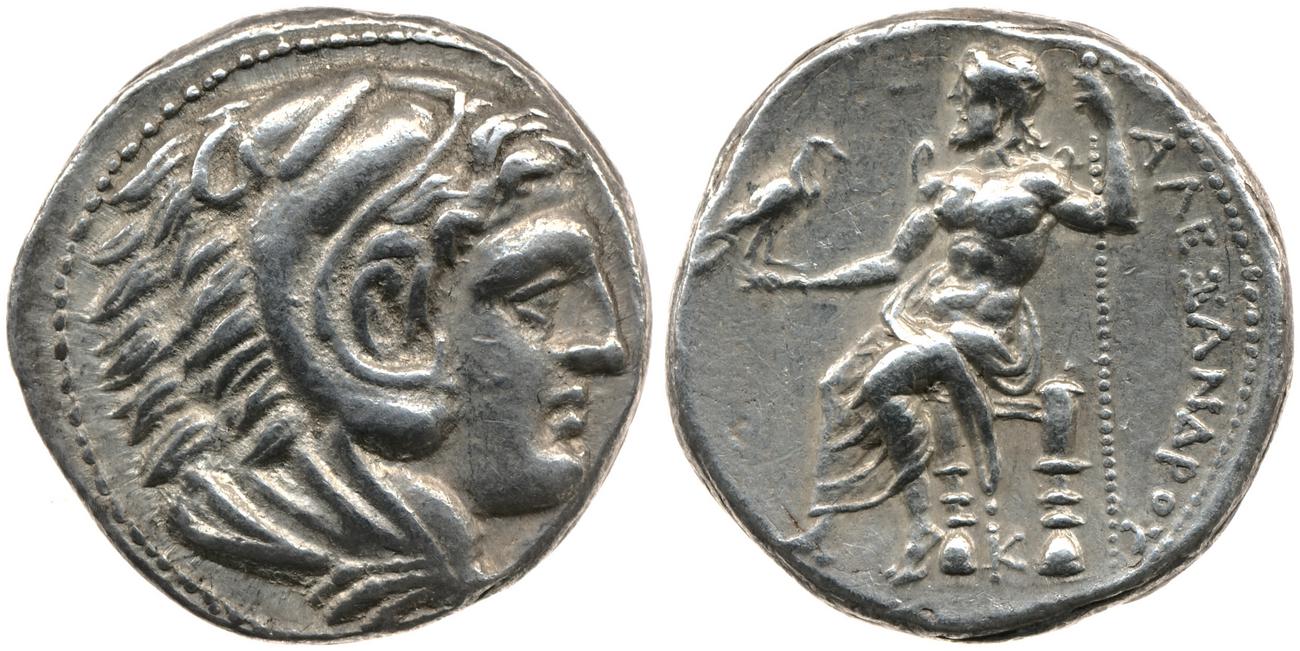 аверс Price 799