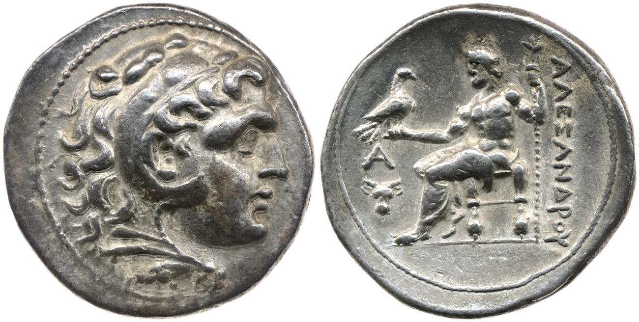 аверс Price 834