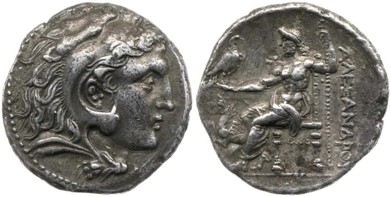 Price 842, аверс, Британский музей