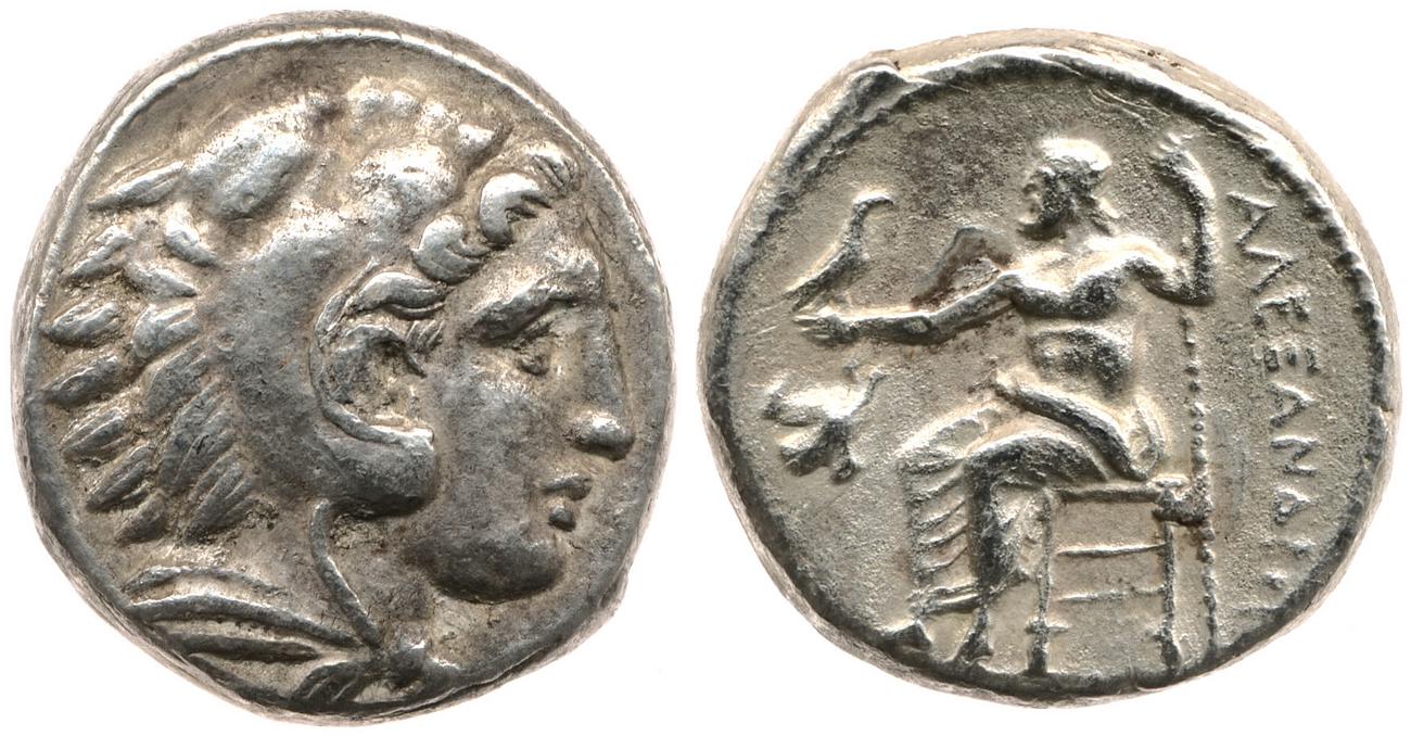 Price 45, аверс, Британский музей