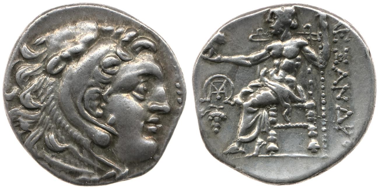 аверс Price 2318