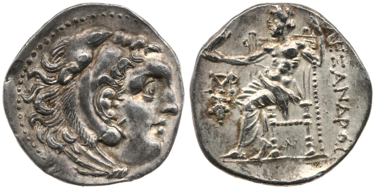 Price 2319, аверс, bm